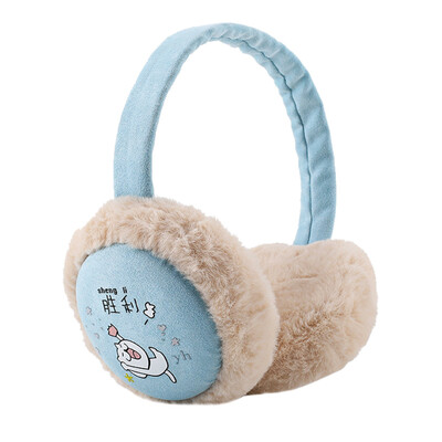 

Tailored Women Foldable Winter Earmuffs Winter Hamburger Ear Warmer Plush Headgear