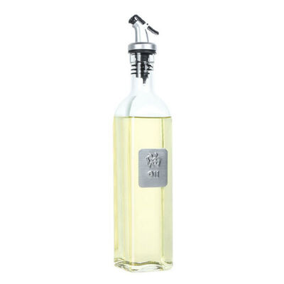 

1Glass Storage Bottles Gravy Boats Vinegar Cooking Seasoning Bottle Dispenser Sauce Bottle Dust-proof Kitchen Tools Accessories