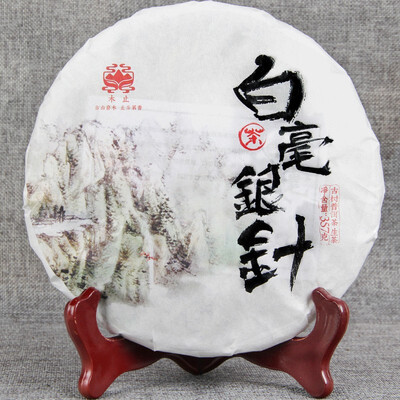 

Baihao Silver Needle Puer Tea Ancient Tree Single Bud Tea Moonlight White Single Bud Tea Big Baihao Seven-seed Cake Tea