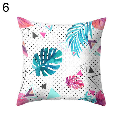 

Coconut Tree Wide Leaf Throw Pillow Protector Case Cushion Cover Bedding Article