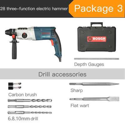 

Bosi 28 three function light electric hammer 16557