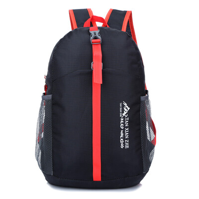 

HUWAIJIANFENG Nylon Water-resistant Backpack