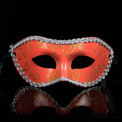 

Ochine Year Feather Ball Masquerade Mask Paillette Party Mask Halloween Party Venetian Mardi Gras Eye Masks