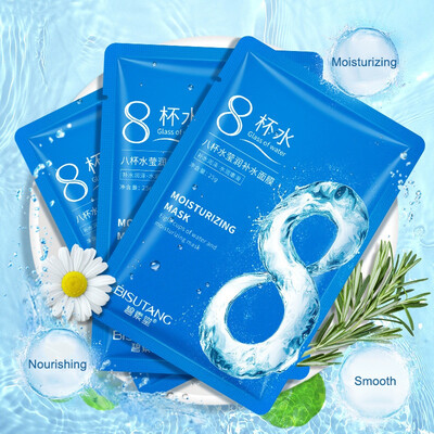 

Hyaluronic acid Facial Mask Moisturizing Hydrating Skin Care Oil Control Shrink Pore Anti aging Anti wrinkle