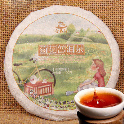 

C-PE029 Promotions 100g China Yunnan Puer tea cooked tea chrysanthemum tea flavored green tea green food slimming health