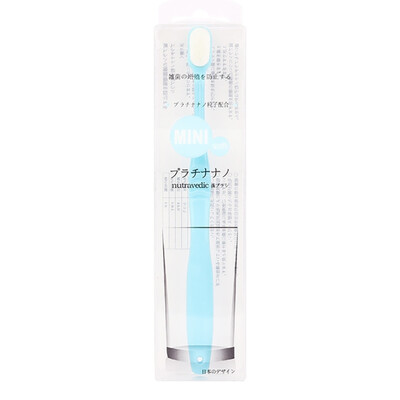 

Brushes Micro-nano Toothbrush Professional Super Soft Toothbrush Soft-Bristle Toothbrush Tooth Brush Non-slip Handle Toothbrush