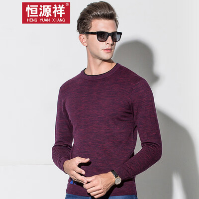 

Hengyuanxiang sweater mens round neck thickening sweater 2018 autumn&winter new middle-aged pure wool sweater golden 1202XL180