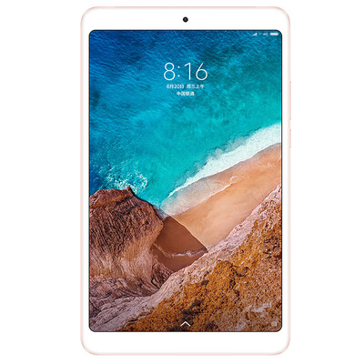 

Xiaomi Mi Pad 4 Tablet 8-inch WiFi Version Gold 3GB 32GB