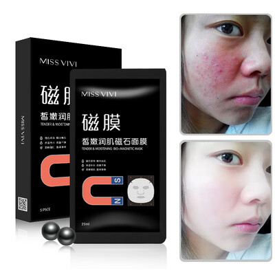 

Moisturizing Magnet therapy Face Masks No Clean Facial Masks Nourishing Brighten Remove blackheads Skin Care mask