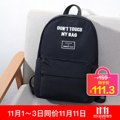 

Scarecrow MEXICAN backpack men&women fashion casual backpack outdoor trend canvas bag computer bag school bag MMJB01180973 black