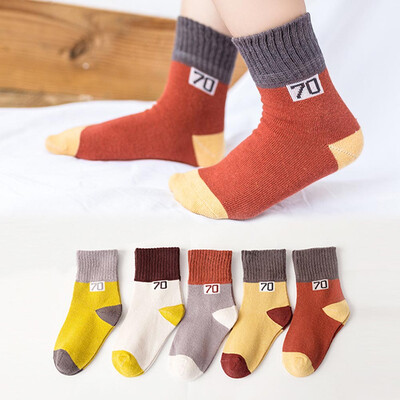 

Multi-Size Funky Cute Fashion Patterned Colorful Casual Novelty Child Girls Kids Multi Color Sports Crew Cotton Socks