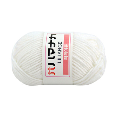 

Gobestart 1PC 25g Chunky Colorful Hand Knitting Milk Cotton Crochet Knitwear Wool A