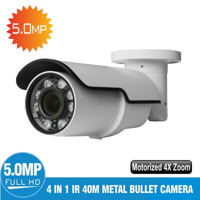 

50 MP Security Auto Zoom Camera 4 with OSD UTC feature in 1 HD infrared bullet Cameras