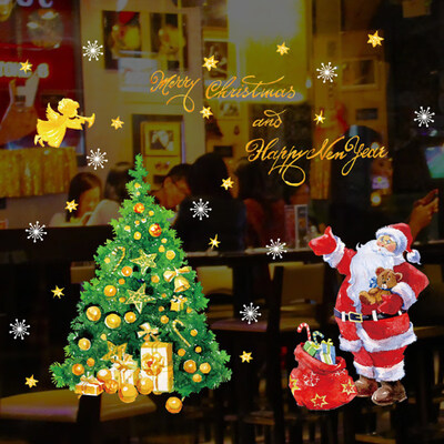 

Happy New Year Merry Christmas Tree Gift Box Window Decor Removable Wall Sticker