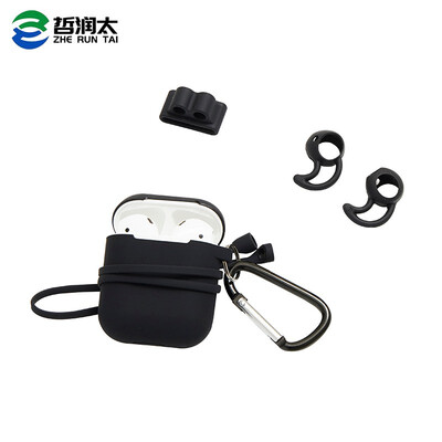 

Zherun Tai AirPods silicone earphone cover five-piece