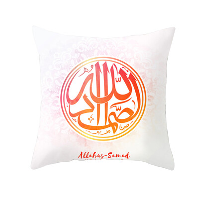 

〖Follure〗Muslim Ramadan Pattern Polyester Cushion Cover Pillow Case Home Decor