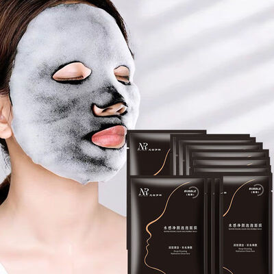 

Bamboo Charcoal Black Mask Bubble Mask Moisturizing Shrinking Pores Oil-control Hydration Face Mask 1PC