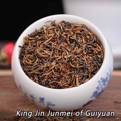 

2019 oolong tea 250g High quality Jinjunmei black tea chinese tea high quality 1725 the tea fresh for losing weight heath care