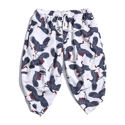 

Gobestart Mens Casual Slim Sports Pants Calf-Length Linen Trousers Baggy Harem Pants