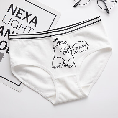 

Underwear Women Girls Simple Black And White Cute Cartoon Underwear In The Waist Breathable Briefs Panties