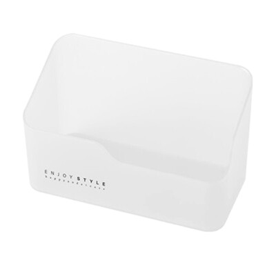 

Siaonvr Multi-functional Skin Care Products Remote Control Cosmetics Jewelry Storage Box