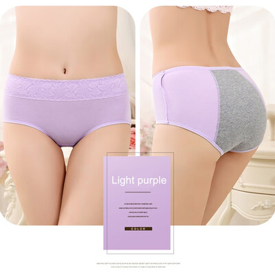 

Menstrual Period Underwear Women Cozy Lace Panties Ladies Seamless Physiological Leakproof Underwear lingerie calcinha