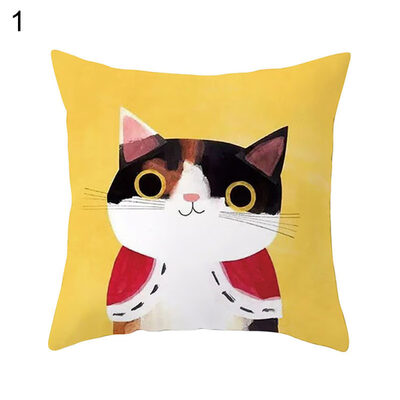 

Cute Cat Dog Giraffe Triangle Pillow Case Cushion Cover Sofa Bed Car Cafe Decor