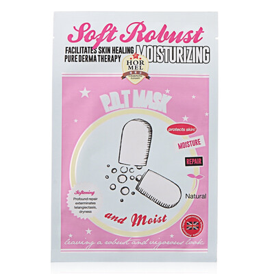 

Natural Deep Repair Face Mask Anti Sensitive Face Repair Anti Skin Care Treatment Moisturizing Facial Mask