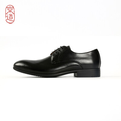 

JZAO Mens business dress shoes Mens derby shoes with a simple smooth Italian imported leather black 42