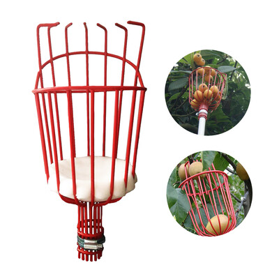 

Outdoor Aluminum Deep Basket Gardening Picking Tool Convenient Fruit Picker
