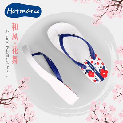 

hotmarzz Wedge flip-flops ladies non-slip beach shoes bathroom slippers