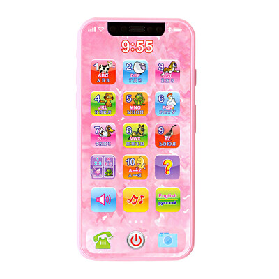 

Siaonvr Baby Toys Cellphone Mobile Phone Educational Learning Machine Phone Toy Children