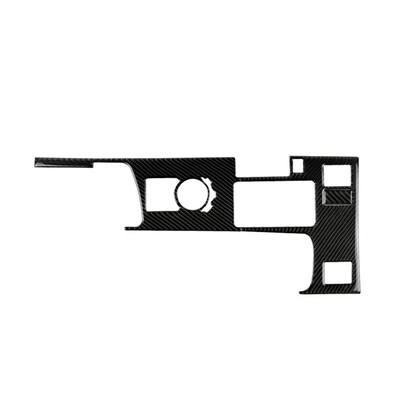 

For Lexus IS250 IS350 2014-2019 Carbon Fiber Gear Box Cover Sticker Trim Parts