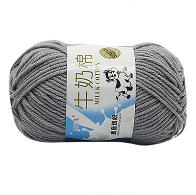 

Gobestart SALE LOT of 1PC 50g NEW Chunky Colorful Hand Knitting Scores Milk Cotton