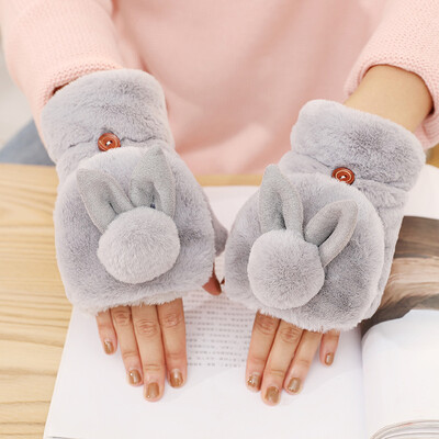 

Glove Girl Winter Student Winter Warm Lovely Japanese Furry Cartoon Girl Heart Korean Half-Finger Flip Thicker