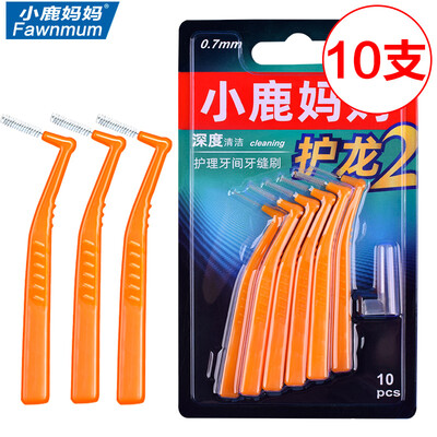 

Deer mother -shaped dragon 2 interdental brush SSSS number 10 into