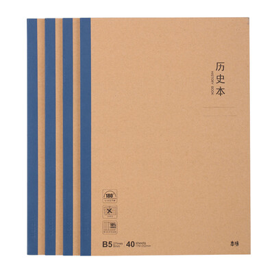 

Morning Light M&G Original Series B540 Page History Wireless Binding Subject This notebook 4 Pack MPYJPK92