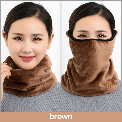 

Men Women Outdoor Winter Sports Warm Half Face Mask Neck Protection Balaclava