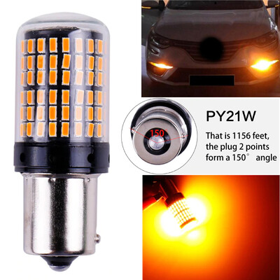

BAU15S 7507 Turn Signal Lights PY21W 5009 Canbus No Error Led Bulb Amber Blinker