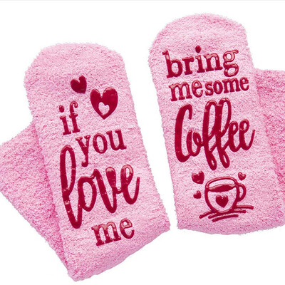 

1 Pair Funny Kids Girls Socks If You Can Read This Socks Pink Terry Cake Socks
