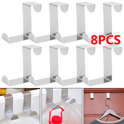 

8PCS Stainless Steel Door Hook