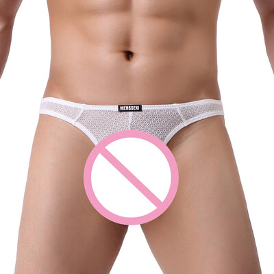 

Tailored Mens Sold Color Natural Washed Breathable Sexy Underwear