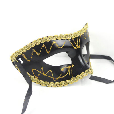 

Ochine Year Feather Ball Masquerade Mask Paillette Party Mask Halloween Party Venetian Mardi Gras Eye Masks