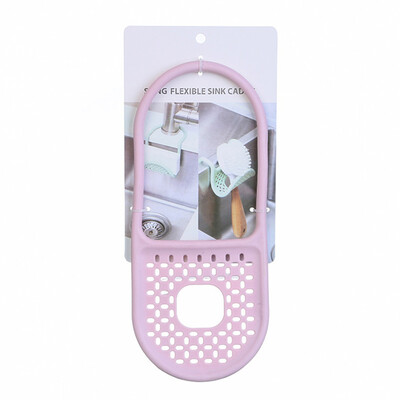

Hanging Sink Drainer Basket Holder Shelf Rack Dish Washing Sponge Brush Caddy