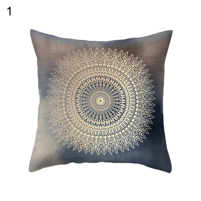 

Retro Plants Square Cushion Cover Throw Pillow Case Home Sofa Car Bed Decor