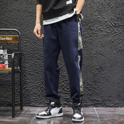 

Tailored Mens Fashion Casual Camouflage Elastic Waist Multiple Pockets Loose Jeans Pants