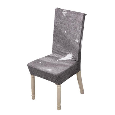 

Printed Chair Cover Soft Milk Silk Home Seat Protector Stretch Anti Dust