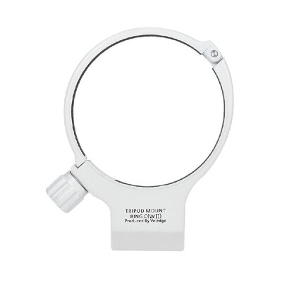 

Aluminum Tripod Collar Mount Lens Ring for Canon EF 70-300mm f4-56L IS USM