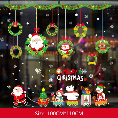 

Non-toxic Creative Fashion Christmas Tree Gold Balls Wall Sticker Home Shopping Mall Window Decoration Sticker