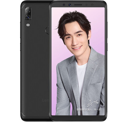 

Lenovo K5 Pro 4GB64GB style black thousand yuan shadow fighter 16 million AI four camera 4050mAh large battery full Netcom 4G mobile phone dual card dual standby